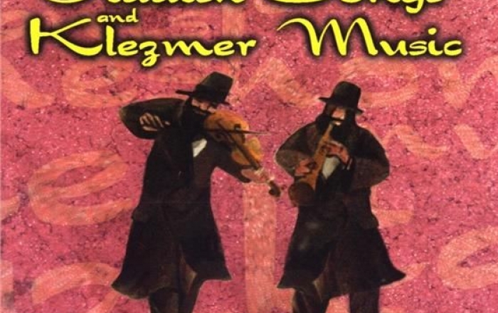 Best of Yiddish Songs and Klezmer Music