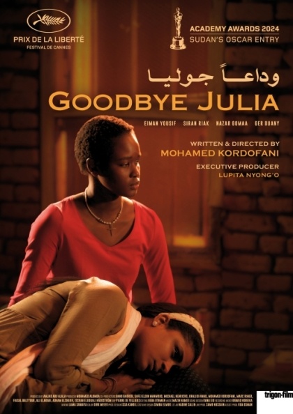 Goodbye Julia 